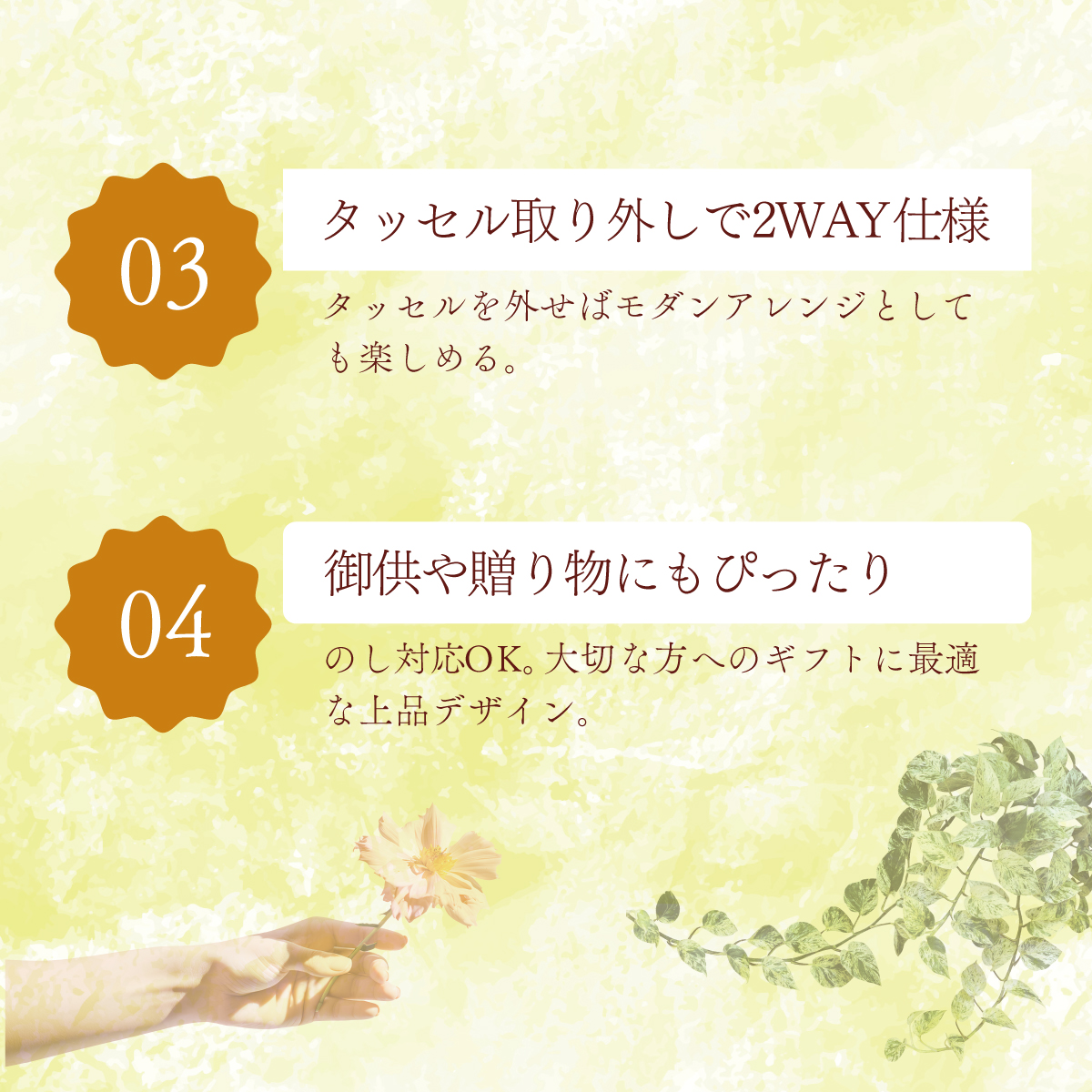 ã¬ã©ã¹ã±ãŒã¹å
¥ãã®ã¢ã¬ã³ãžã¡ã³ããã©ã¯ãŒïŒé»è²ïŒïŒçšæãªã