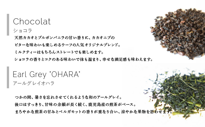 çŽ
è¶ ãã£ãŒããã° 6çš®ã»ãããUf-fu ãŠãŒããè¶è äººæ° ããŒãžãªã³ãã¹ã«ãã«ãã¬ã³ã ã¢ãŒã«ã°ã¬ã€ ã¢ãŒã«ã°ã¬ã€ãªãã© ããã ãã«ã¯ãã£ãŒ ã¢ã€ã¹ãã£ãŒ ãã£ãŒã¿ã€ã è©°ãåãã èŽãç© ã®ãã ãã¬ãŒã³ã