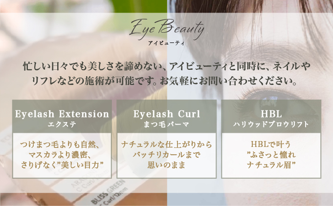 「salon de Decollte」ギフトカード5万円分［女性限定サロン］美容 エステ 痩身 リラクゼーション ブライダル ネイル アイビューティ チケット ギフト カード 贈り物 プレゼント 女性限定 サロン 5万円分