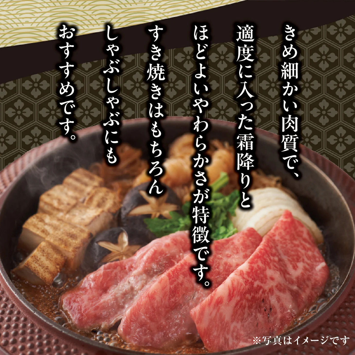  神戸牛 霜降り 食べ比べ セット（カタロース ・ ウデ）450g【あしや竹園】[ 牛肉 スライス すき焼き しゃぶしゃぶ ギフト 贈答用 ]