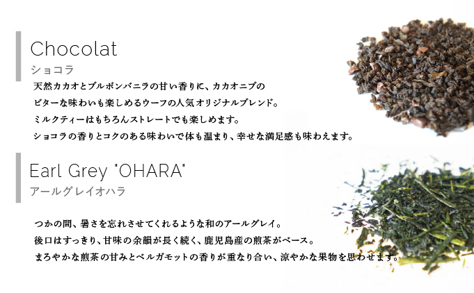 çŽ
è¶ ãã£ãŒãã㯠8çš®ã»ãããUf-fu ãŠãŒããè¶è äººæ° ããŒãžãªã³ ãã¹ã«ãã«ãã¬ã³ã ã¢ãŒã«ã°ã¬ã€ ã·ã§ã³ã© ã¢ãŒã«ã°ã¬ã€ãªãã© ã¢ã³ã㌠ã³ã«ã«ã¿ãã£ã€ ãªã¥ã³ã ããã ãã«ã¯ãã£ãŒ ã¢ã€ã¹ãã£ãŒ ãã£ãŒã¿ã€ã è©°ãåãã èŽãç© ã®ãã ãã¬ãŒã³ã 038-a015