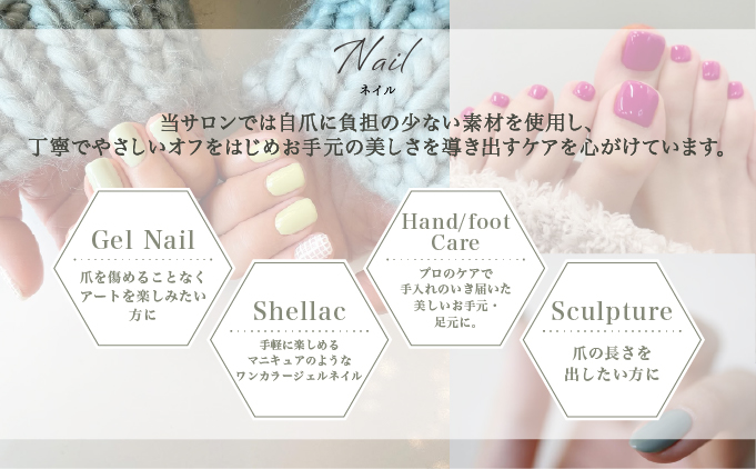 「salon de Decollte」ギフトカード5万円分［女性限定サロン］美容 エステ 痩身 リラクゼーション ブライダル ネイル アイビューティ チケット ギフト カード 贈り物 プレゼント 女性限定 サロン 5万円分