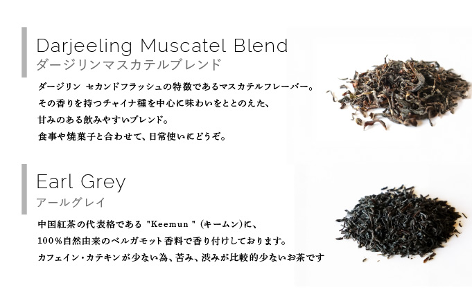 çŽ
è¶ ãã£ãŒããã° 16çš®ã»ãããUf-fu ãŠãŒããè¶è äººæ° ããŒãžãªã³ãã¹ã«ãã«ãã¬ã³ã ãã¿ã³ ã¢ãŒã«ã°ã¬ã€ ã·ã§ã³ã© ã¢ãŒã«ã°ã¬ã€ãªãã© ã¢ã³ã㌠ãšã ã³ã«ã«ã¿ãã£ã€ ãããŒãã³ããã£ãŒ ãžã³ãžã£ãŒãã£ãŒ ãžã£ã¹ãã³ããŒã± ãªãã³ã ã·ãã¢ã³ãã£ãŒ ãœã¬ã€ãŠ ãªã¥ã³ã ããã ãã«ã¯ãã£ãŒ ã¢ã€ã¹ãã£ãŒ ãã£ãŒã¿ã€ã è©°ãåãã èŽãç© ã®ãã ãã¬ãŒã³ã