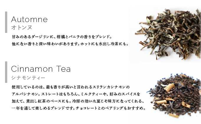 çŽ
è¶ ãã£ãŒããã° 16çš®ã»ãããUf-fu ãŠãŒããè¶è äººæ° ããŒãžãªã³ãã¹ã«ãã«ãã¬ã³ã ãã¿ã³ ã¢ãŒã«ã°ã¬ã€ ã·ã§ã³ã© ã¢ãŒã«ã°ã¬ã€ãªãã© ã¢ã³ã㌠ãšã ã³ã«ã«ã¿ãã£ã€ ãããŒãã³ããã£ãŒ ãžã³ãžã£ãŒãã£ãŒ ãžã£ã¹ãã³ããŒã± ãªãã³ã ã·ãã¢ã³ãã£ãŒ ãœã¬ã€ãŠ ãªã¥ã³ã ããã ãã«ã¯ãã£ãŒ ã¢ã€ã¹ãã£ãŒ ãã£ãŒã¿ã€ã è©°ãåãã èŽãç© ã®ãã ãã¬ãŒã³ã