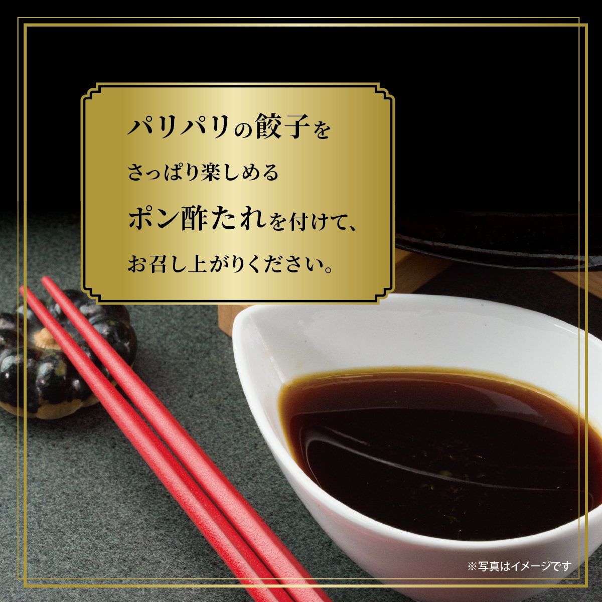 èŠå±äžå£é€åã壱å¿ã2æã»ããïŒçšæãªã ã é€å ãããã ã®ã§ãŒã¶ äžè¯ ç¹å¿ æ£è ç°¡å ããã¡ ããã ãã€ãŸã¿ è±è èç® ãžã¥ãŒã·ãŒ èæ± å·å é£ã¹æ¯ã¹ ã€ããŒå± ãåãå¯ã ã®ãã ã