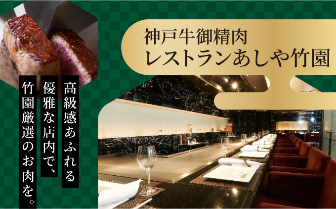 ãããã«ç«¹åèŠå±ããå®¿æ³ ã» ã飲é£åž 50000åå (1000åÃ50æ)ã宿æ³åž ãé£äºåž å
¥å Žåž åªåŸ
åž ãã±ãã ãã㫠竹åèŠå± å®¿æ³ çŽ æ³ãŸã æé£ä»ã 1æ³2é£ä»ã ãµãŠãä»ã å€§æµŽå Ž ã¬ã¹ãã©ã³ ã«ãã§ é£äº ã©ã³ã ãã£ããŒã