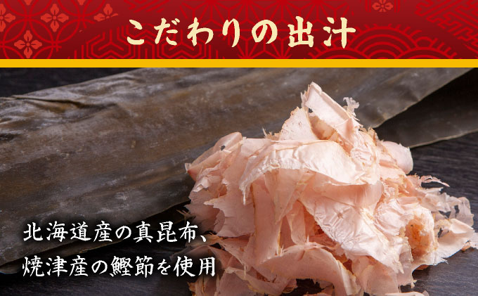 創業100有余年の老舗味噌屋の「六甲みそ フリーズドライ味噌汁(たまねぎ)」12食