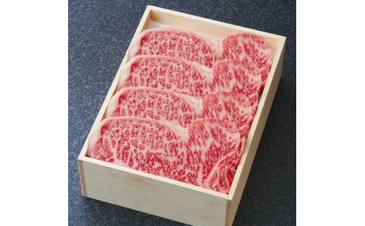  神戸牛 サーロイン ステーキ 840g（210g×4枚）【あしや竹園】[ 牛肉 ギフト 贈答用 ]