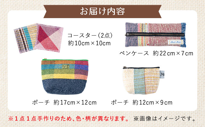 èŠå±ã©ã€ã©ã㯠ãããç¹ã 5ç¹ã»ããïŒã³ãŒã¹ã¿ãŒãããŒãããã³ã±ãŒã¹ïŒé貚 æ¥çšå ææ¿å
· ãã¡ãã·ã§ã³ å°ç© ããŒã å°ç©å
¥ã ã³ãŒã¹ã¿ãŒ ãã³ã±ãŒã¹