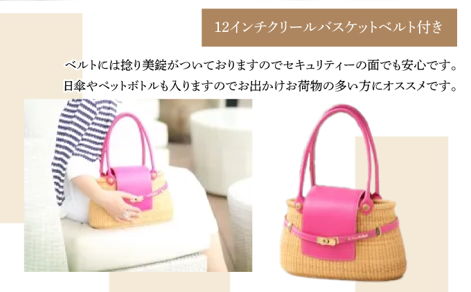 繝翫Φ繧ソ繧ア繝繝医ヰ繧ケ繧ア繝繝 12繧、繝ウ繝 繧ッ繝ェ繝シ繝ォ繝吶Ν繝井サ倥″繝舌せ繧ア繝繝