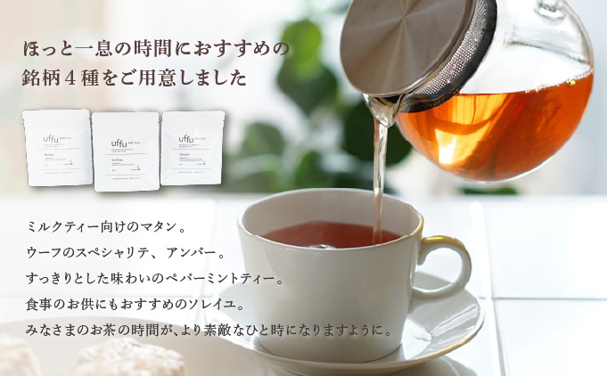 çŽ
è¶ ãã£ãŒããã° 4çš®ã»ãã 02ãUf-fu ãŠãŒããè¶è äººæ° ãã¿ã³ ã¢ã³ã㌠ãããŒãã³ããã£ãŒ ãœã¬ã€ãŠ ãã«ã¯ãã£ãŒ ã¢ã€ã¹ãã£ãŒ ãã£ãŒã¿ã€ã è©°ãåãã èŽãç© ã®ãã ãã¬ãŒã³ã