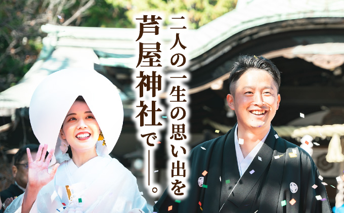 闃ヲ螻狗・樒、セ縲謖吝シ上励Λ繝ウ縲蜥後ョ隱薙励Λ繝ウシサ闃ヲ螻狗・樒、セ 謖吝シ上励Λ繝ウ / 蜥後ョ隱薙励Λ繝ウ / 逾槫燕蠑 繝励Λ繝ウ / 闃ヲ螻 逾樒、セ蟀 / 蜥悟ゥ 謖吝シ / 蜈オ蠎ォ 逾樒、セ 邨仙ゥ壼シ / 闃ヲ螻 邨仙ゥ壼シ 繝励Λ繝ウ / 逾樒、セ繧ヲ繧ァ繝繧」繝ウ繧ーシス