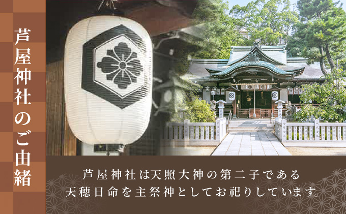 手ぶらで七五三　子ども記念日 家族イベント 記念体験 地域体験型返礼品 成長祝い 子ども 着物レンタル 和装体験