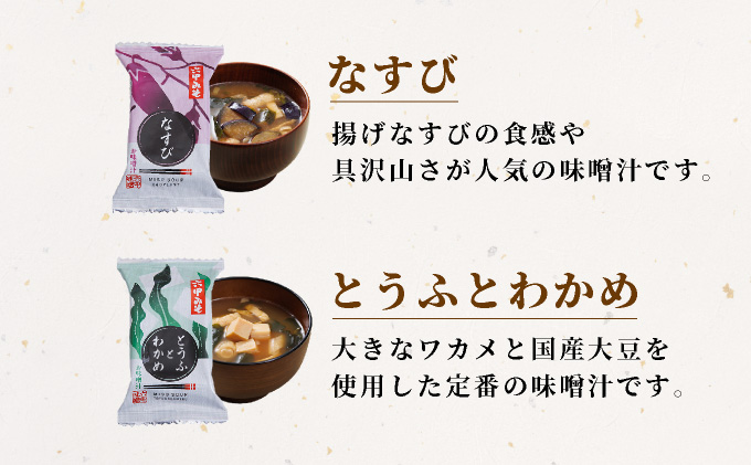 嵿¥100æäœå¹Žã®èèå³åå±ã®ãå
ç²ã¿ã æã¿ãã è(ããã)ãã065-a010ã