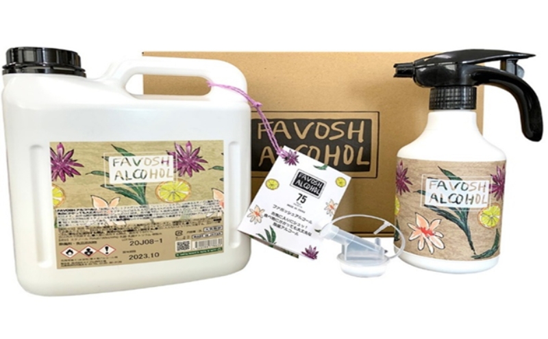 FAVOSHアルコール ギフトセット 防災グッズ 防災用品 消毒 天然物由来エタノール