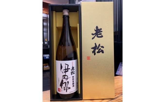 特別本醸造 伊丹郷 1.8L 金箱入り [ 老松酒造 本醸造酒 日本酒 辛口 スッキリ 酒 お酒 兵庫県 兵庫 伊丹市 ]