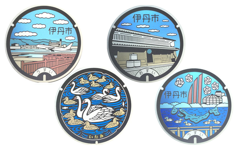 【伊丹市】チタン製マンホールメダル４種セット