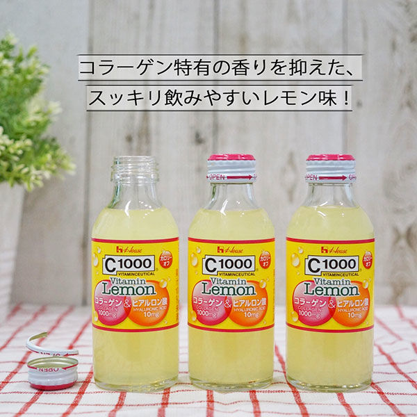 ハウスウェルネスフーズ　C1000 ビタミンレモン　コラーゲン & ヒアルロン酸　1箱 （ 30本入 ）　飲料 ドリンク ビタミン ビタミンC レモン 炭酸 健康 美容 兵庫県 伊丹市