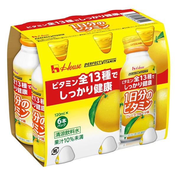 ハウスウェルネスフーズ PERFECT VITAMIN 1日分のビタミン グレープフルーツ味（ 30本入 ）　飲料 ドリンク ビタミン 健康 美容 兵庫県 伊丹市