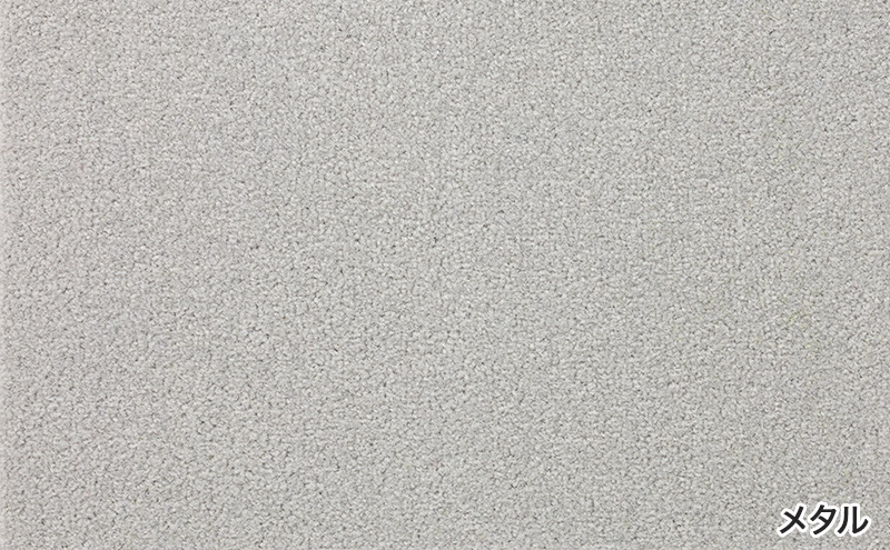 吸着分割ペットと人の共生用カーペット2.56平方メートル（40×40cm　16枚セット）＜メタル＞