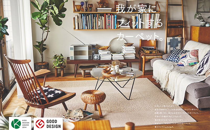 吸着分割ペットと人の共生用カーペット2.56平方メートル（40×40cm　16枚セット）＜メタル＞
