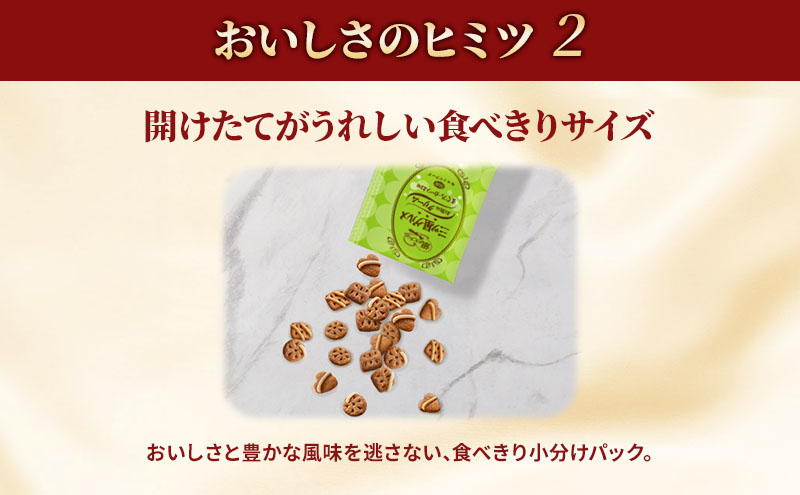 銀のスプーン三ツ星グルメ お魚クリームまぐろ・鶏ささみ味 180g×6箱 ペットフード キャットフード 猫のごはん 猫用フード 猫 ペット 小分け 個包装 ドライ ユニ・チャーム ペット ユニ・ケアー