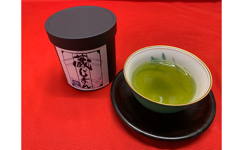 「蔵じまんシリーズ」C 急須用茶葉 茶葉 蔵じまん お茶 缶入り 人気 新茶 ギフト 贈り物 飲料 ドリンク 飲料類