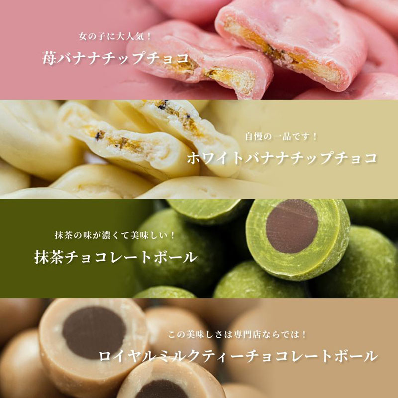 ãã·ã¥ãŒãã§ã³ 1050g 350ïœïœ3è¢ 4æïœ10æçºé ãã§ã³ã¬ãŒã ãã§ã³ ã¹ã€ãŒã ãèå ããã è©°ãåãã ã»ãã é£ã¹æ¯ã¹ çŽ15çš®é¡ ã®ãã ãã¬ãŒã³ã å
µåº«ç äŒäž¹åž