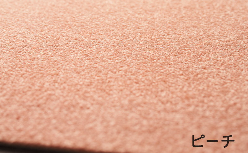 åžçåå²ããããšäººã®å
±ççšã«ãŒããã2.56å¹³æ¹ã¡ãŒãã«ïŒ40Ã40cmã16æã»ããïŒïŒããŒãïŒ