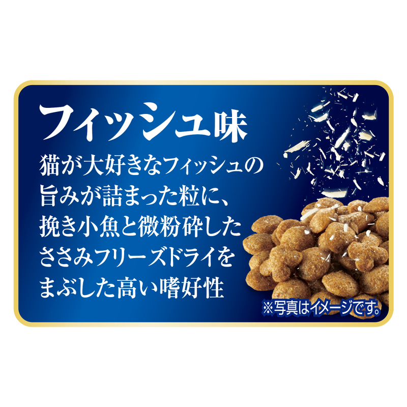 AllWell 10歳以上の腎臓の健康維持用 フィッシュ味 1.5kg×2袋 ペットフード