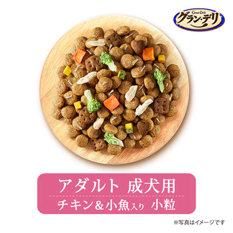グラン・デリ フレシャス アダルト成犬用 チキン＆小魚入り 2kg×2袋 ペットフード