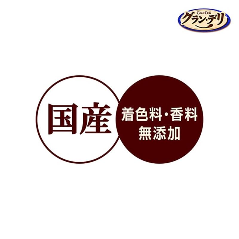 グラン・デリ フレシャス 13歳以上用 チキン＆ビーフ入り 2kg×2袋 ペットフード