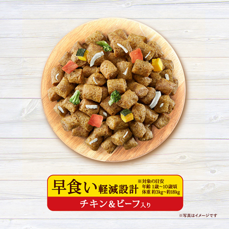 グラン・デリ フレシャス 早食い 軽減 設計 チキン＆ビーフ入り 2kg×2袋 ペットフード