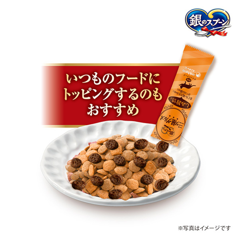 銀のスプーン 三ツ星グルメ しみ旨 お魚仕立て まぐろ・鶏ささみ味にかつお節添え 192g×14箱