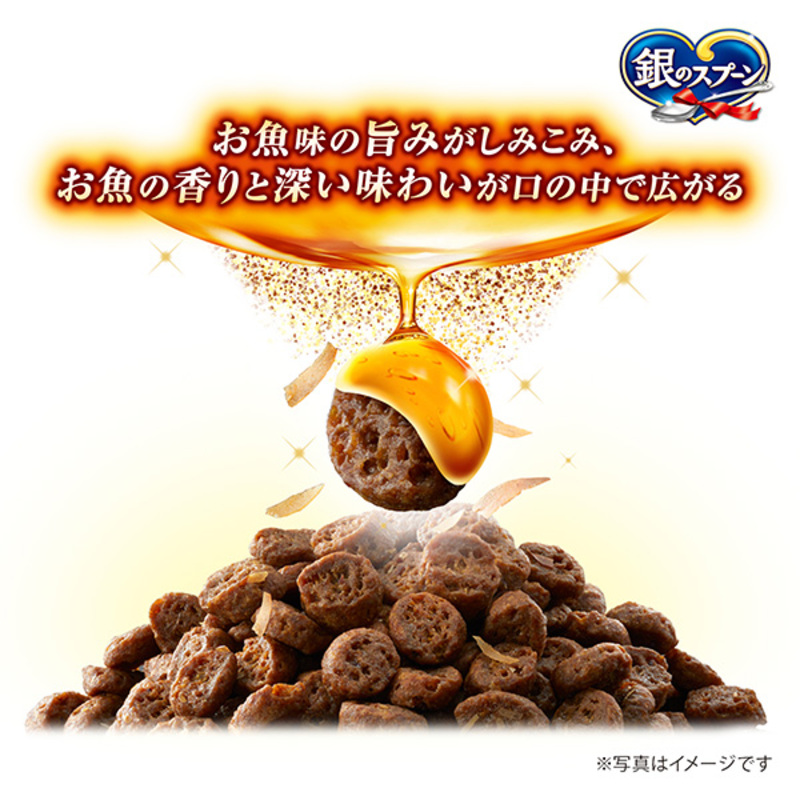銀のスプーン 三ツ星グルメ しみ旨 お魚仕立て まぐろ・たい味にかつお節添え 192g×14箱 ペットフード キャットフード 猫のごはん 猫用フード 猫 ペット 小分け 個包装 ドライ ユニ・チャーム ペット ユニ・ケアー