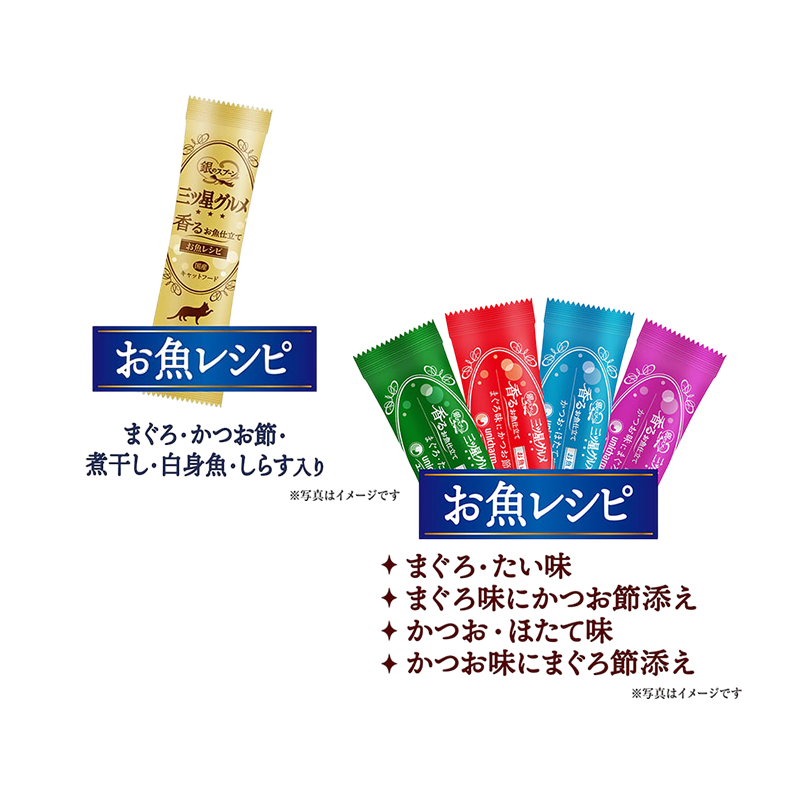 éã®ã¹ããŒã³ äžãæã°ã«ã¡ éŠããéä»ç«ãŠ ãéã¬ã·ãã»ãã è©°ãåã ãããããŒã