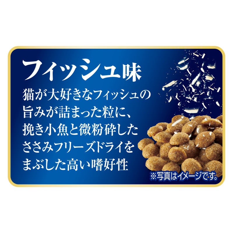 AllWell 15歳以上の腎臓の健康維持用 フィッシュ味 1.5kg×5袋 ペットフード