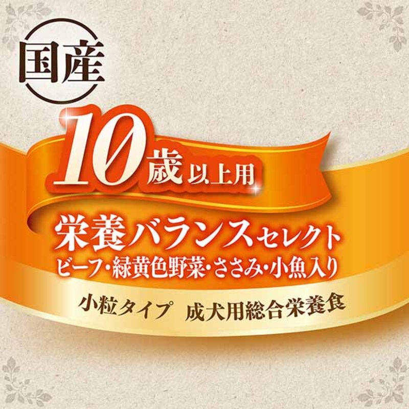 グラン・デリ カリカリ仕立て 10歳以上用 栄養バランスセレクト 1.55kg×4袋 ペットフード ドッグフード 犬のごはん 犬用フード 犬 ペット ドライ ユニ・チャーム ペット ユニ・ケアー