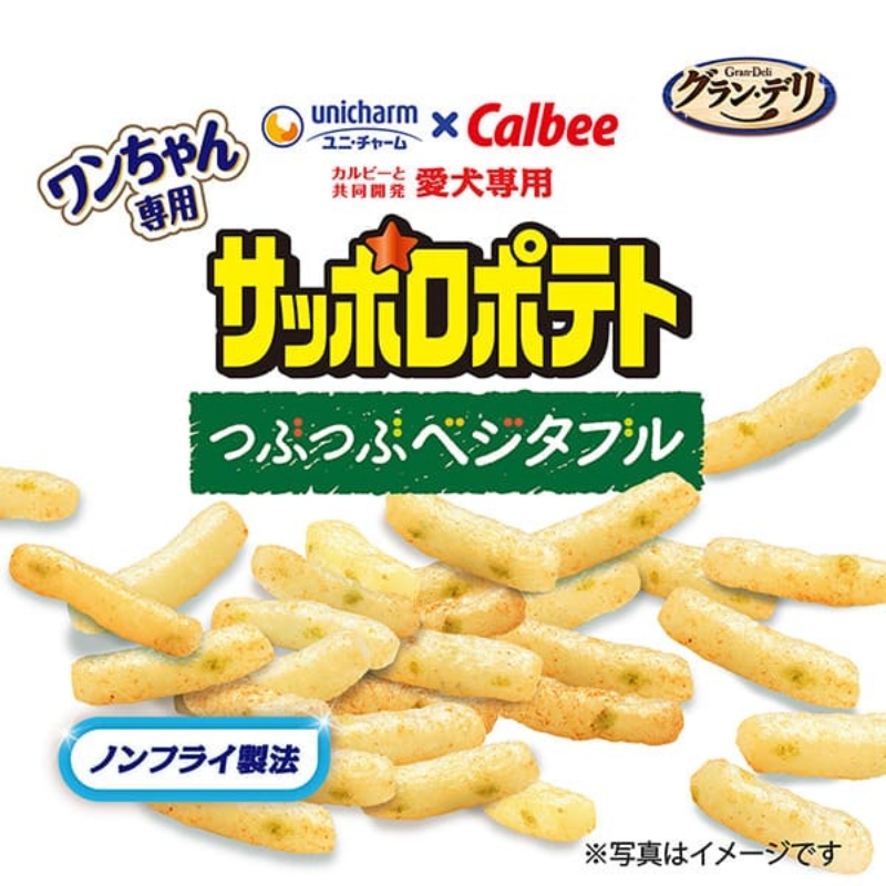 ã°ã©ã³ã»ã㪠ã¯ã³ã¡ããå°çšãµãããããã ã€ã¶ã€ã¶ããžã¿ãã« 20gÃ6è¢ ãŠãã»ãã£ãŒã ããã