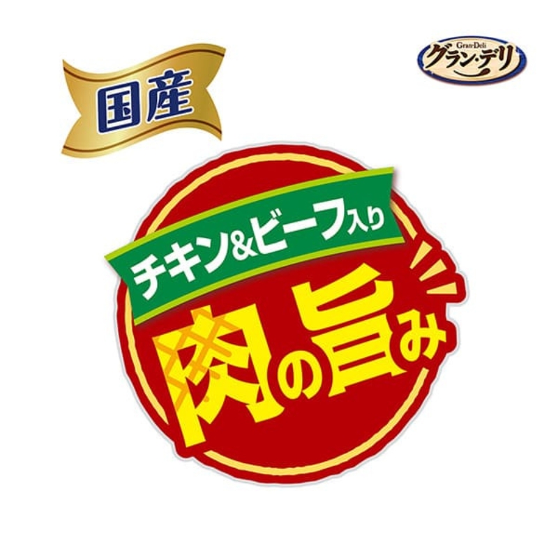 繧ー繝ゥ繝ウ繝サ繝繝ェ 繝ッ繝ウ縺。繧繧灘ーら畑繧オ繝繝昴Ο繝昴ユ繝 繝舌シ繝呻シア縺ゅ§ 20gテ6陲