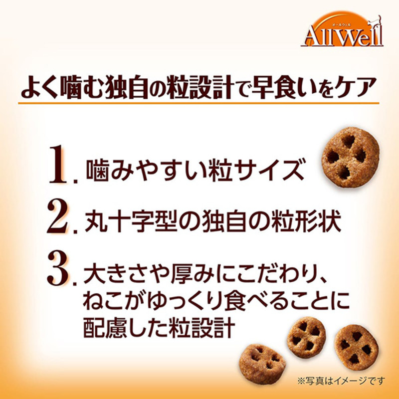 AllWell 早食いが気になる猫用 チキン味 挽き小魚とささみフリーズドライパウダー入り 1.5kg×5袋 ペットフード キャットフード 猫のごはん 猫用フード 猫 ペット ドライ ユニ・チャーム ペット