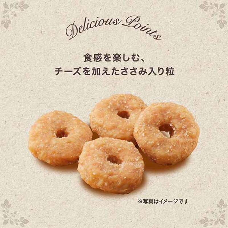 グラン・デリ カリカリ仕立て 成犬用 低脂肪 彩り野菜入りセレクト～脂肪分約25％カット～ 1.6kg×4袋 ペットフード ドッグフード 犬のごはん 犬用フード 犬 ペット ドライ ユニ・チャーム ペット