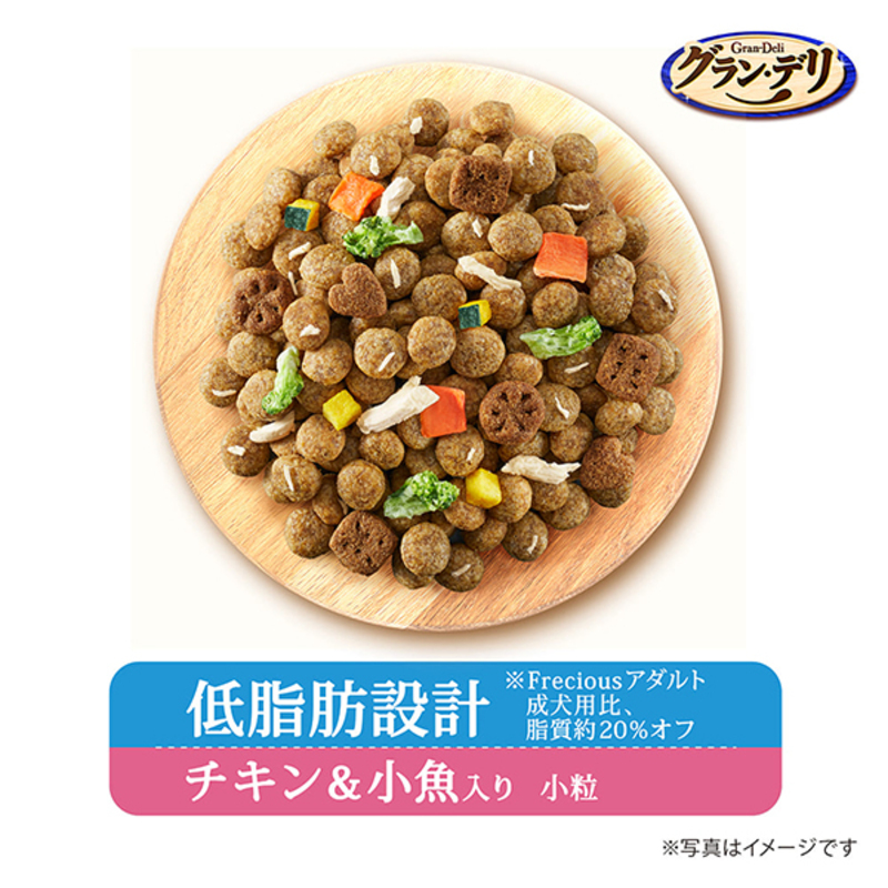 グラン・デリ フレシャス アダルト成犬用 低脂肪設計 チキン＆小魚入り 2kg×4袋 ペットフード ドッグフード 犬のごはん 犬用フード 犬 ペット ドライ ユニ・チャーム ペット