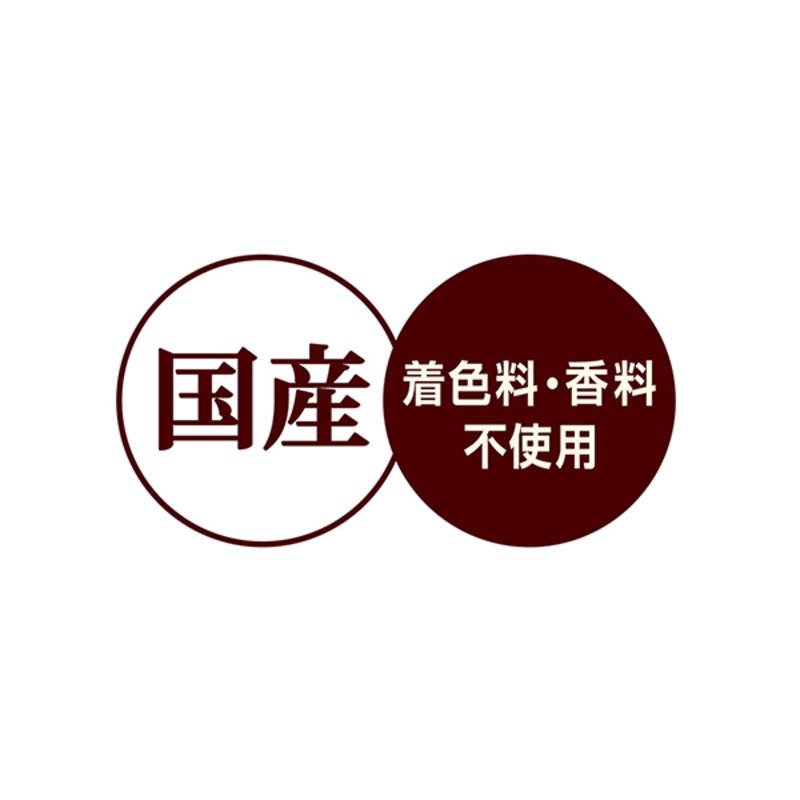 グラン・デリ フレシャス 10歳以上用 チキン＆ビーフ入り 2kg×4袋 ペットフード ドッグフード 犬のごはん 犬用フード 犬 ペット ドライ ユニ・チャーム ペット