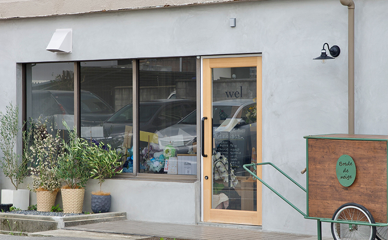 繧ッ繝ェ繝シ繝繝√シ繧コ繧ア繝シ繧ュ 1蛟 繝√シ繧コ繧ア繝シ繧ュ蟆る摩蠎 wel & Boule de neige 繧ー繝ォ繝繝ウ繝輔Μ繝シ 繧ア繝シ繧ュ 闖灘ュ 繧ケ繧、繝シ繝 蜈オ蠎ォ逵 莨贋クケ蟶