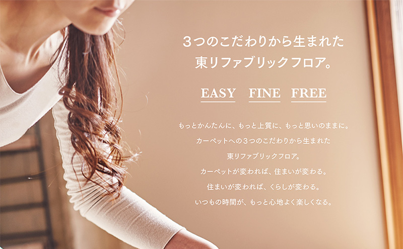 吸着分割ペットと人の共生用カーペット2.56平方メートル（40×40cm　16枚セット）＜スノー＞