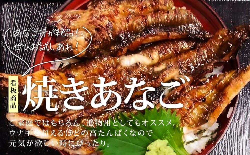 極ã¿ããªãã640g