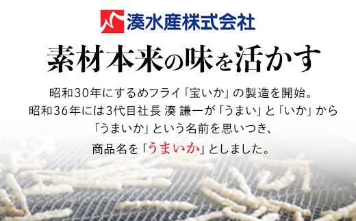 蜈逾悶せ繝ォ繝。繝輔Λ繧、シ√後≧縺セ縺縺九崎ゥー蜷医○A縲2遞ョ鬘槫ィ8蜩