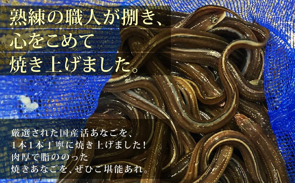 極ã¿ããªãã640g