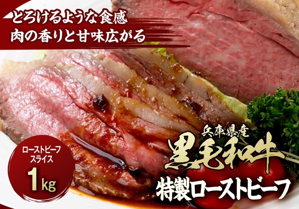 蜈オ蠎ォ逵檎肇鮟呈ッ帛柱迚帙r菴ソ逕ィ縺励◆ 迚ケ陬ス繝ュ繝シ繧ケ繝医ン繝シ繝輔せ繝ゥ繧、繧ケシ遡g